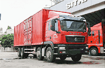 城(chéng)陽貨運公司